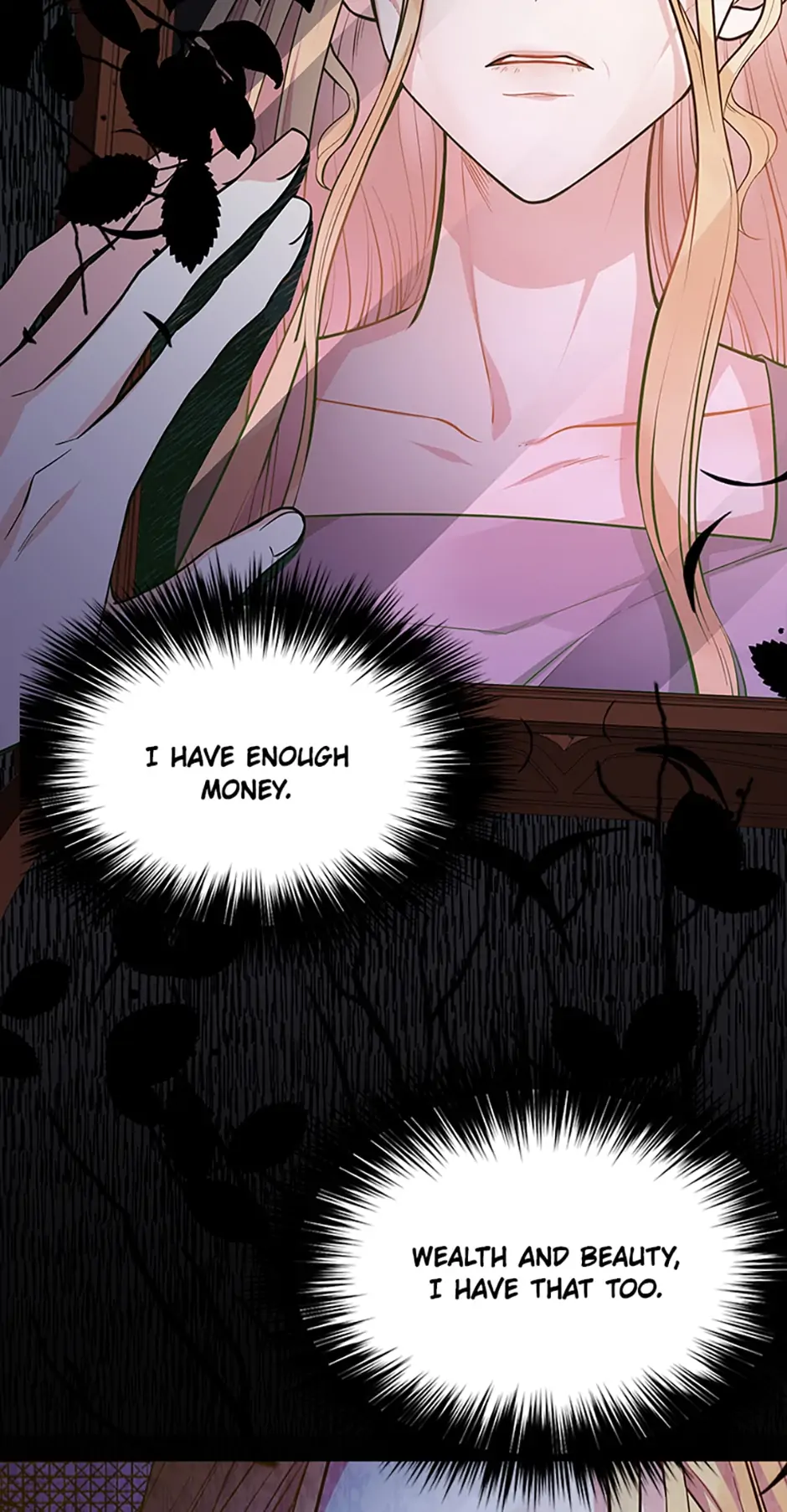 The Peach of June Chapter 2 - page 41