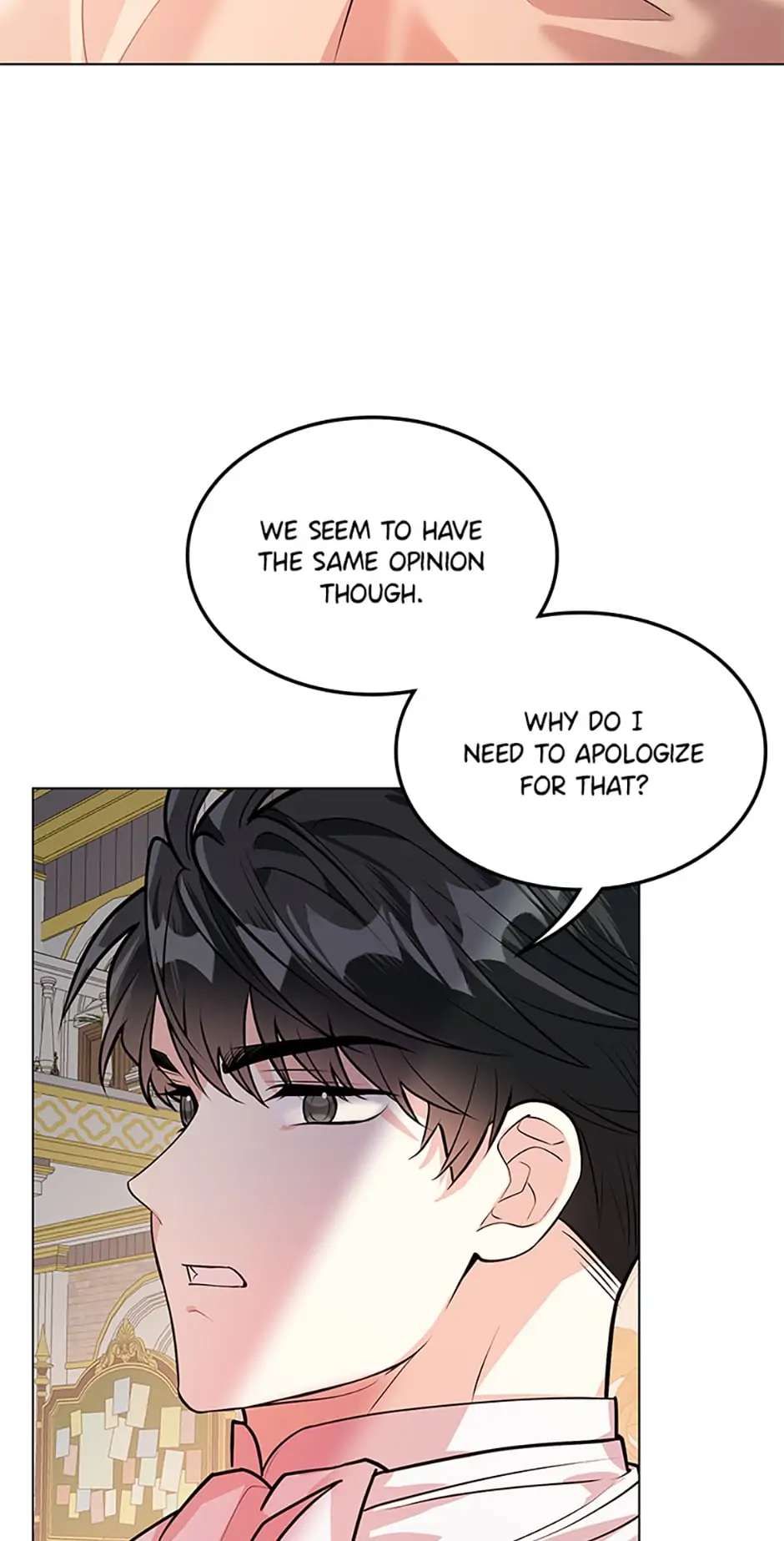 The Peach of June Chapter 19 - page 67