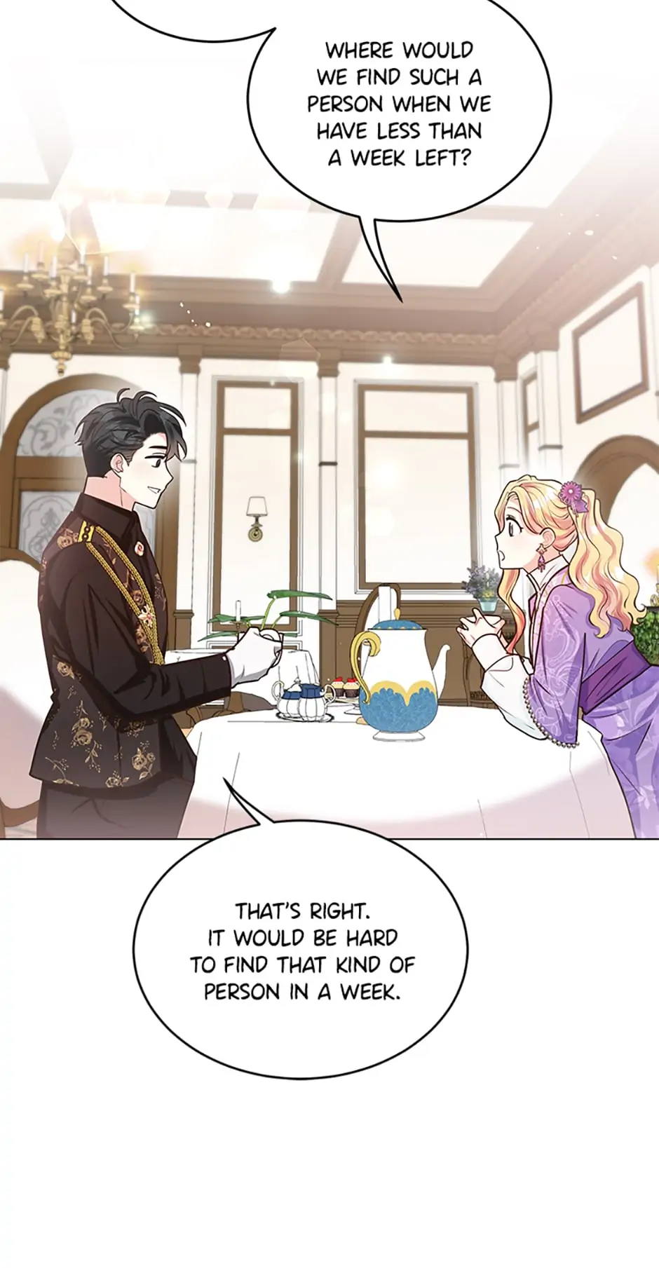 The Peach of June Chapter 15 - page 61