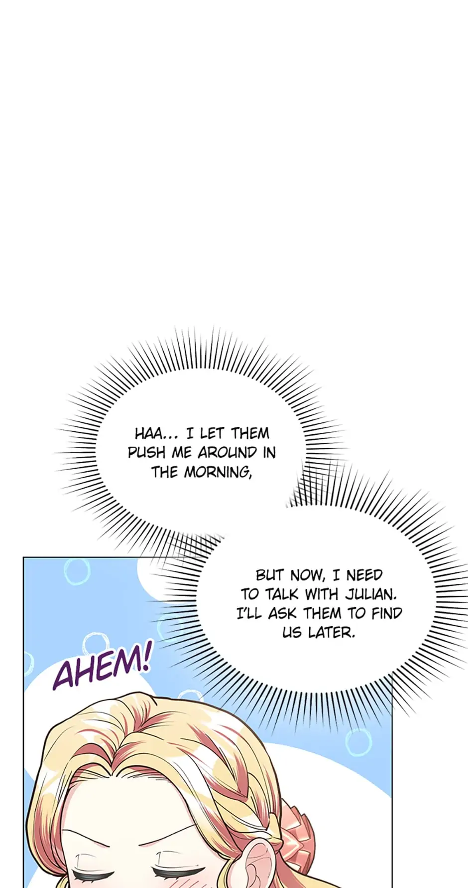 The Peach of June Chapter 13 - page 6