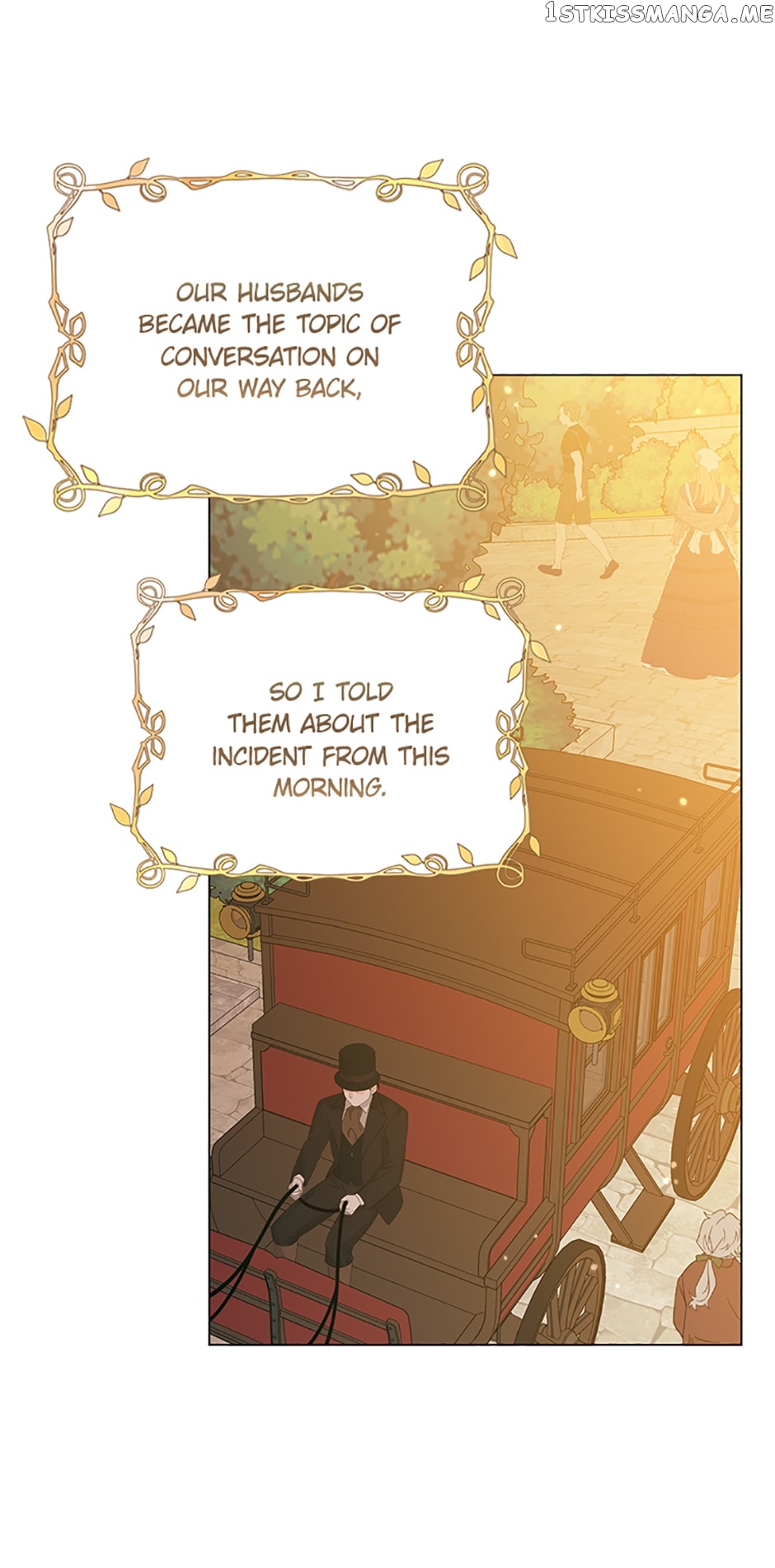 The Peach of June Chapter 45 - page 18