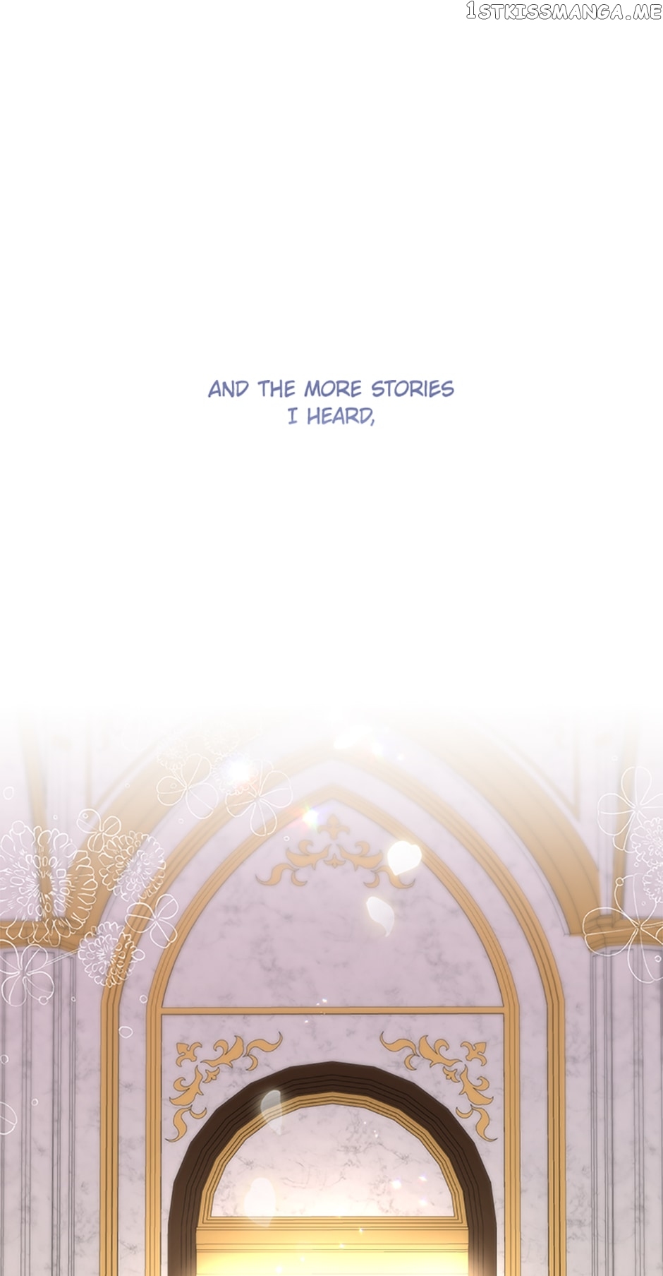 The Peach of June Chapter 45 - page 79