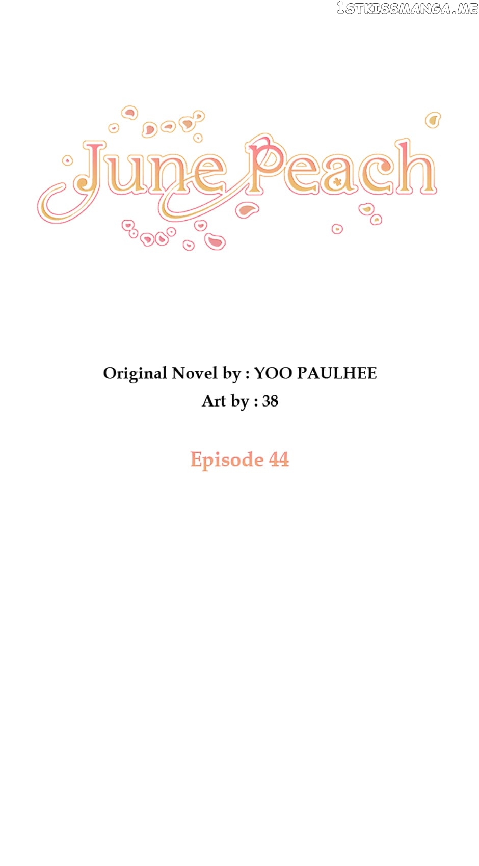 The Peach of June Chapter 44 - page 1