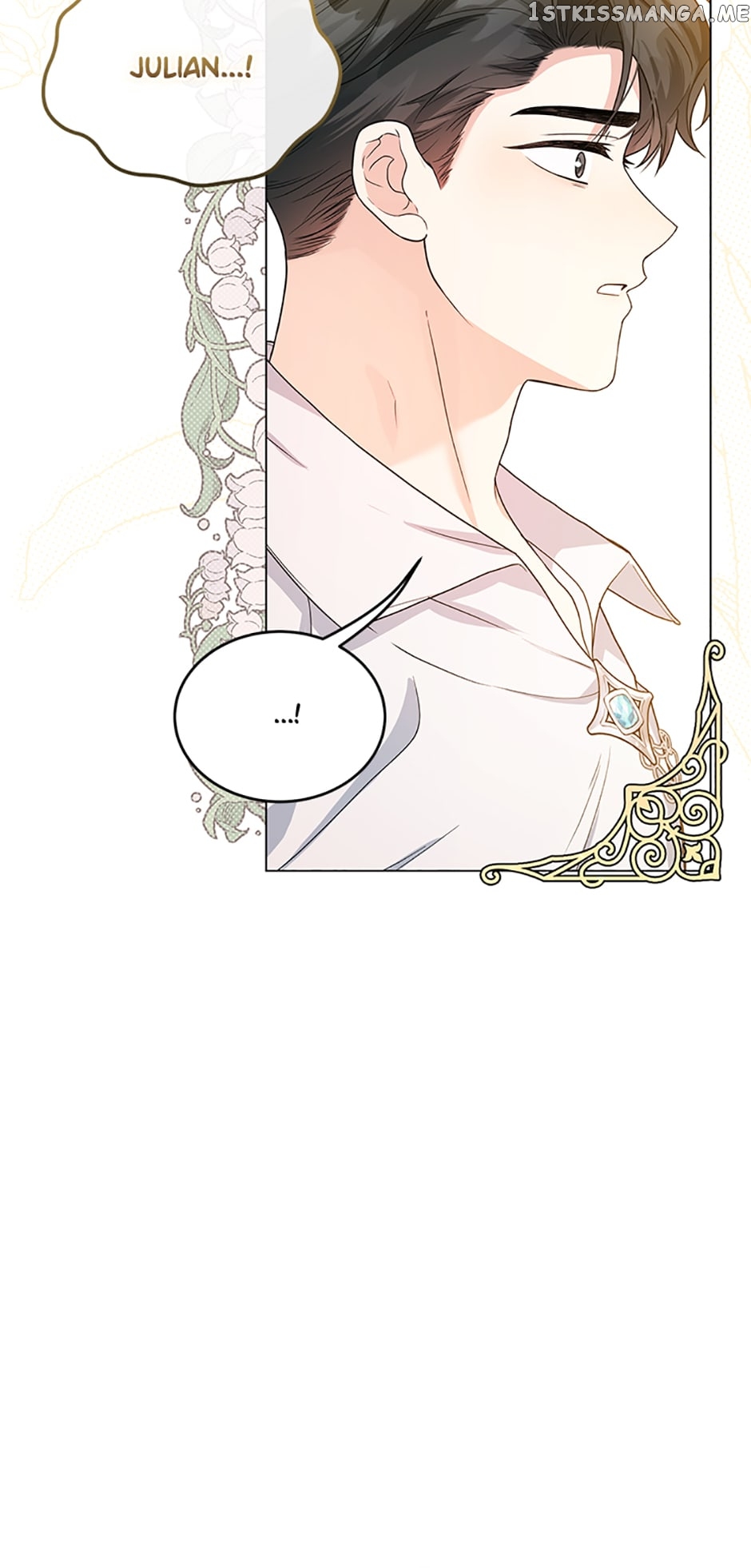 The Peach of June Chapter 44 - page 122