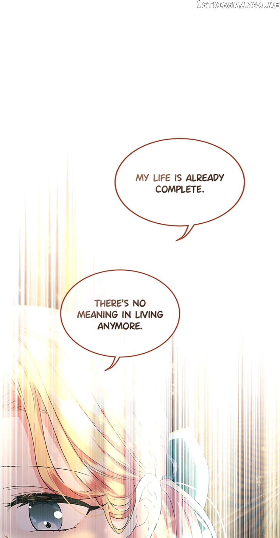 The Peach of June Chapter 44 - page 71