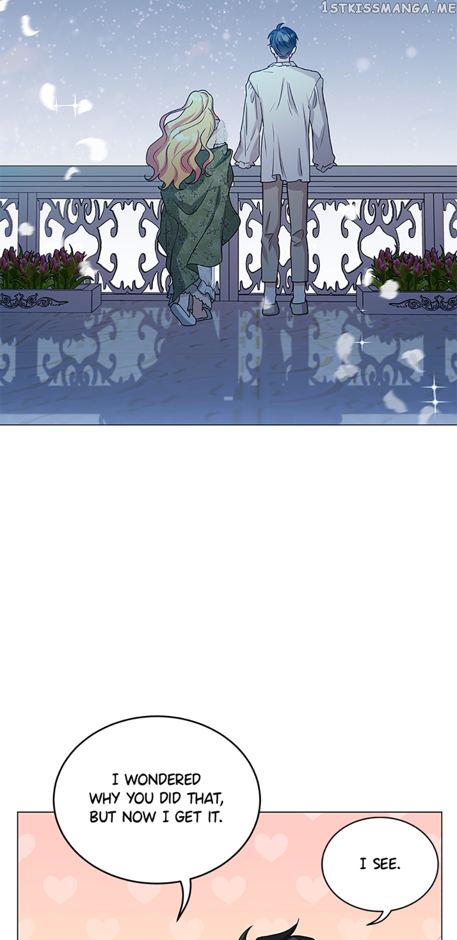 The Peach of June Chapter 43 - page 21