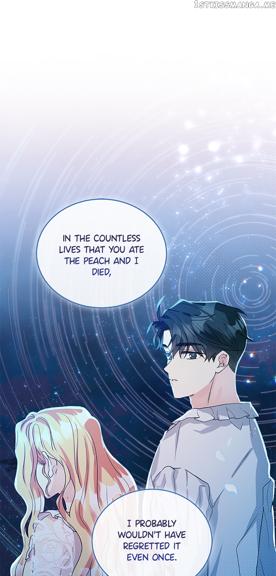 The Peach of June Chapter 43 - page 30