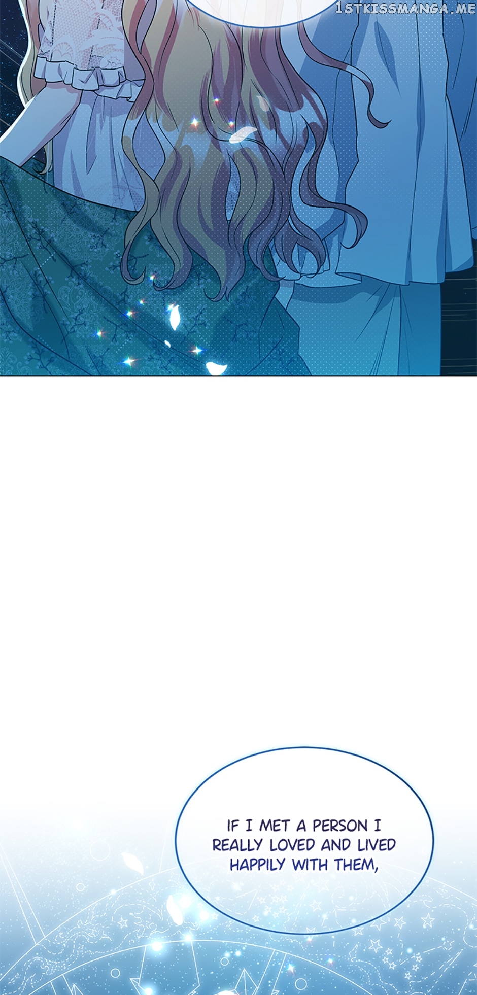 The Peach of June Chapter 43 - page 31