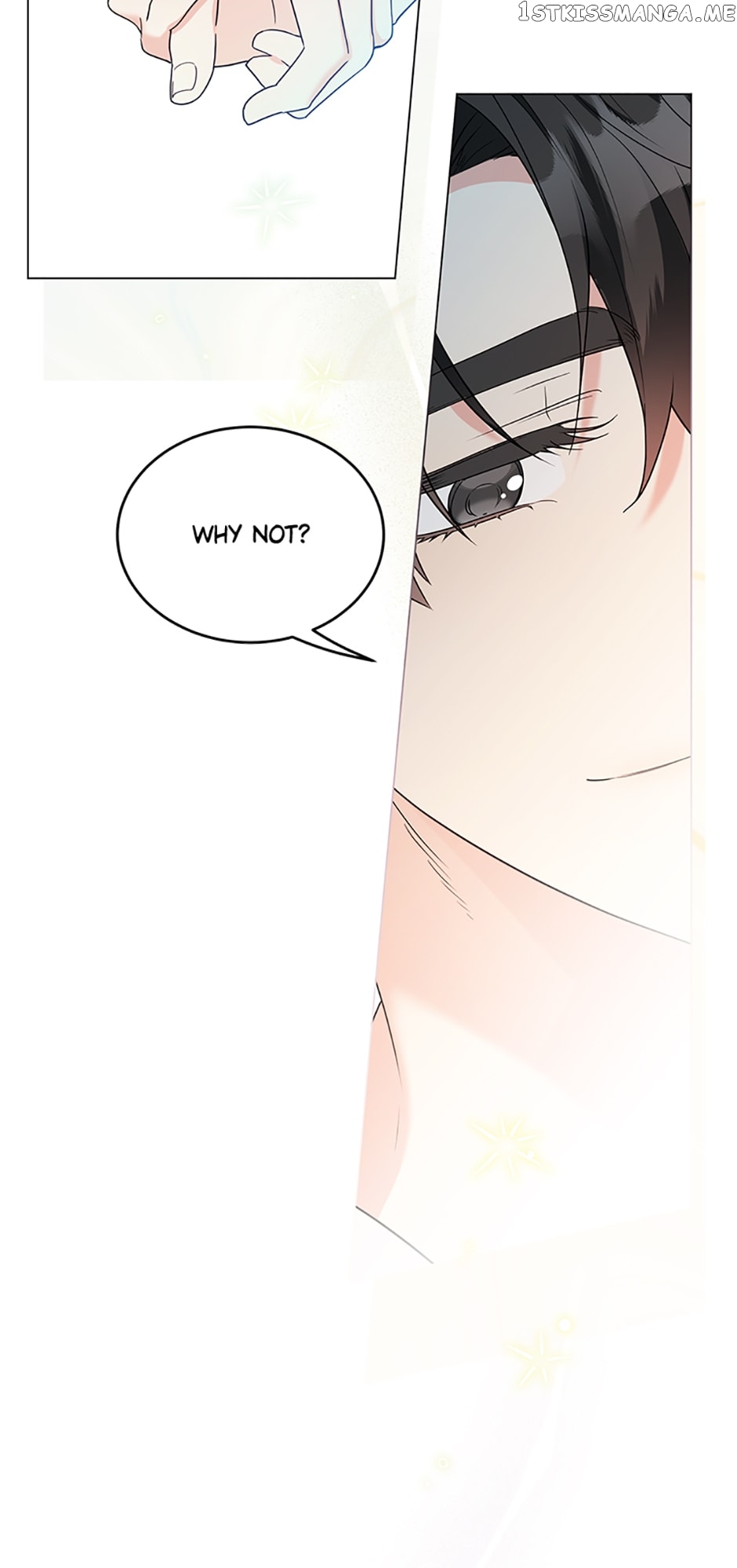 The Peach of June Chapter 43 - page 43