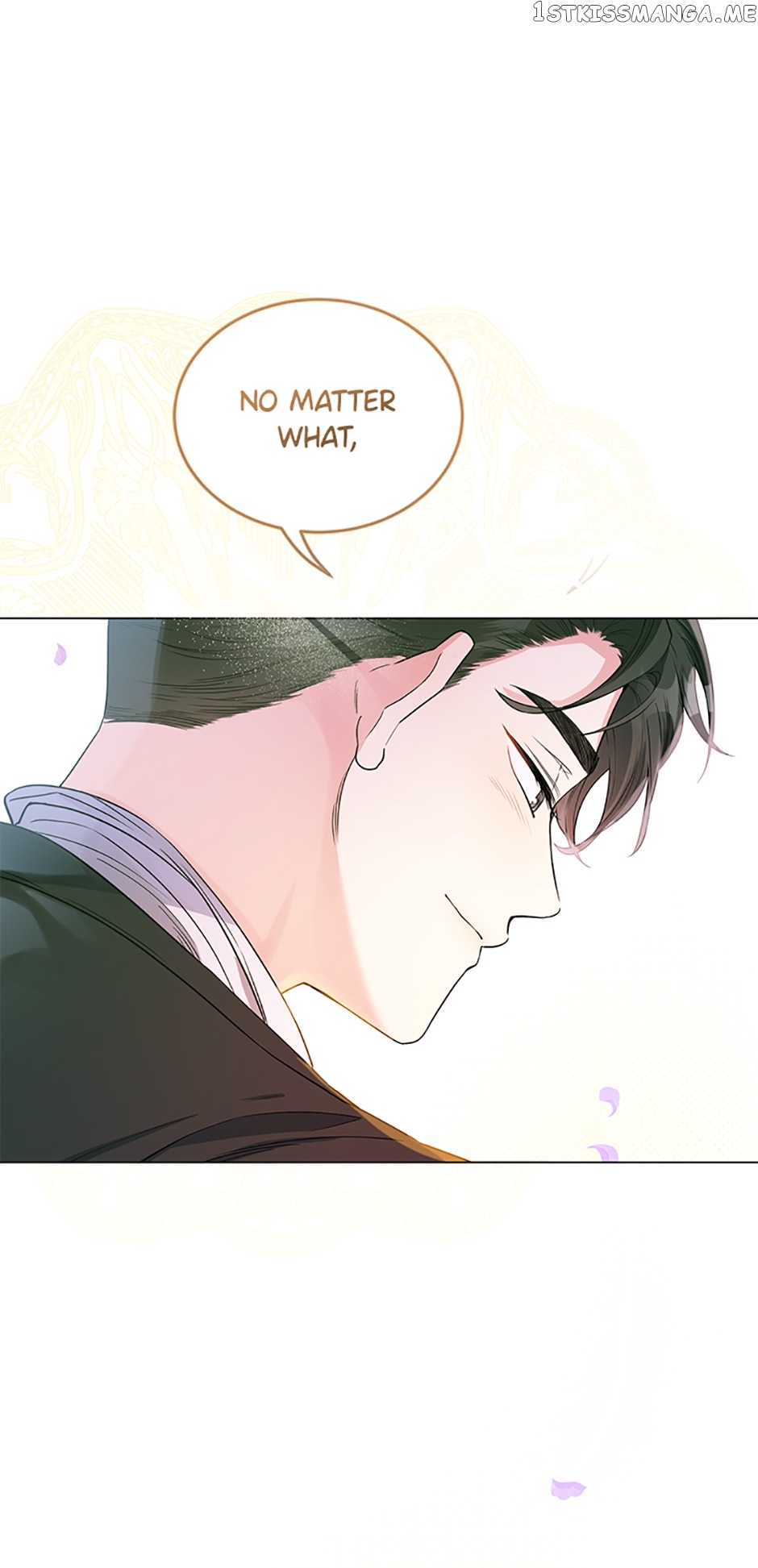 The Peach of June Chapter 43 - page 7