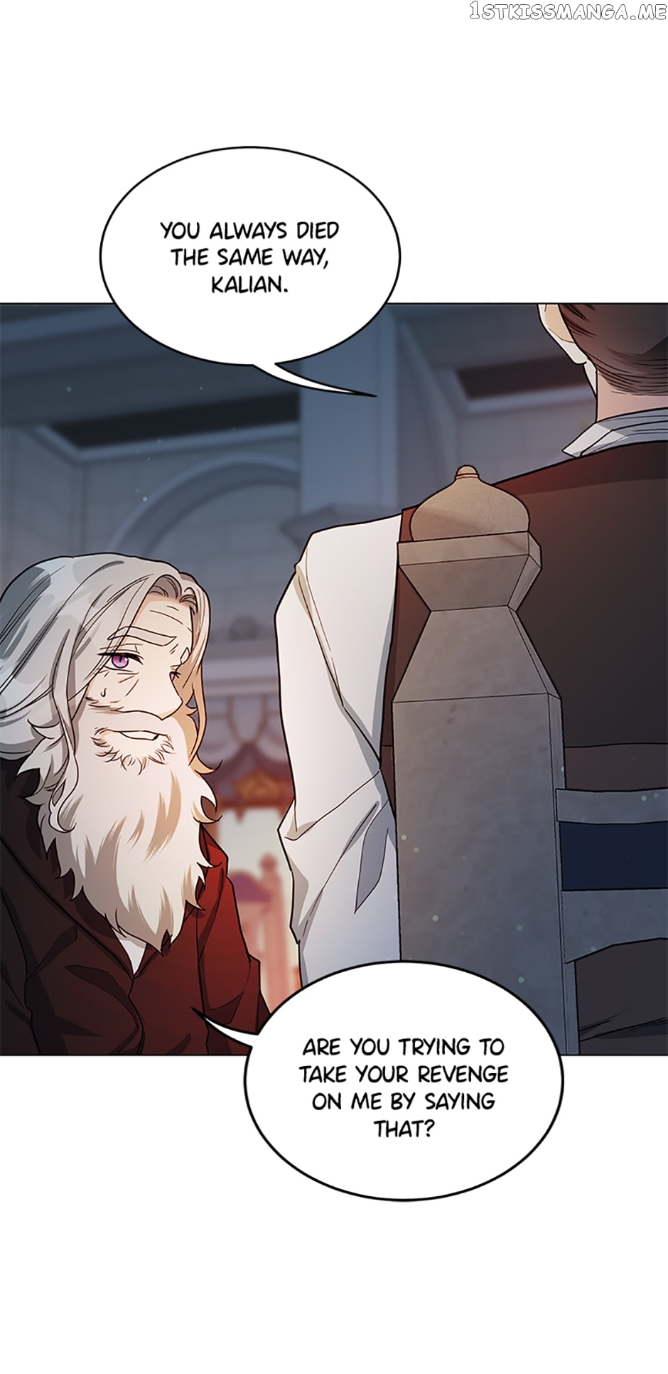 The Peach of June Chapter 42 - page 11