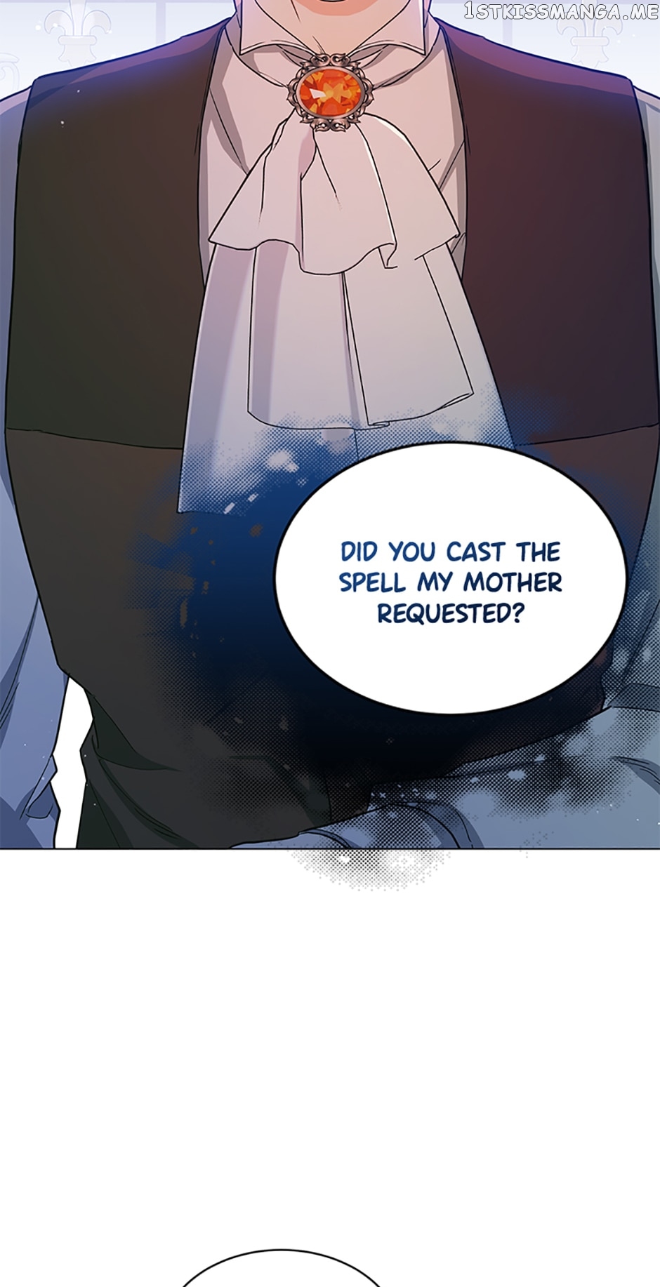 The Peach of June Chapter 42 - page 6