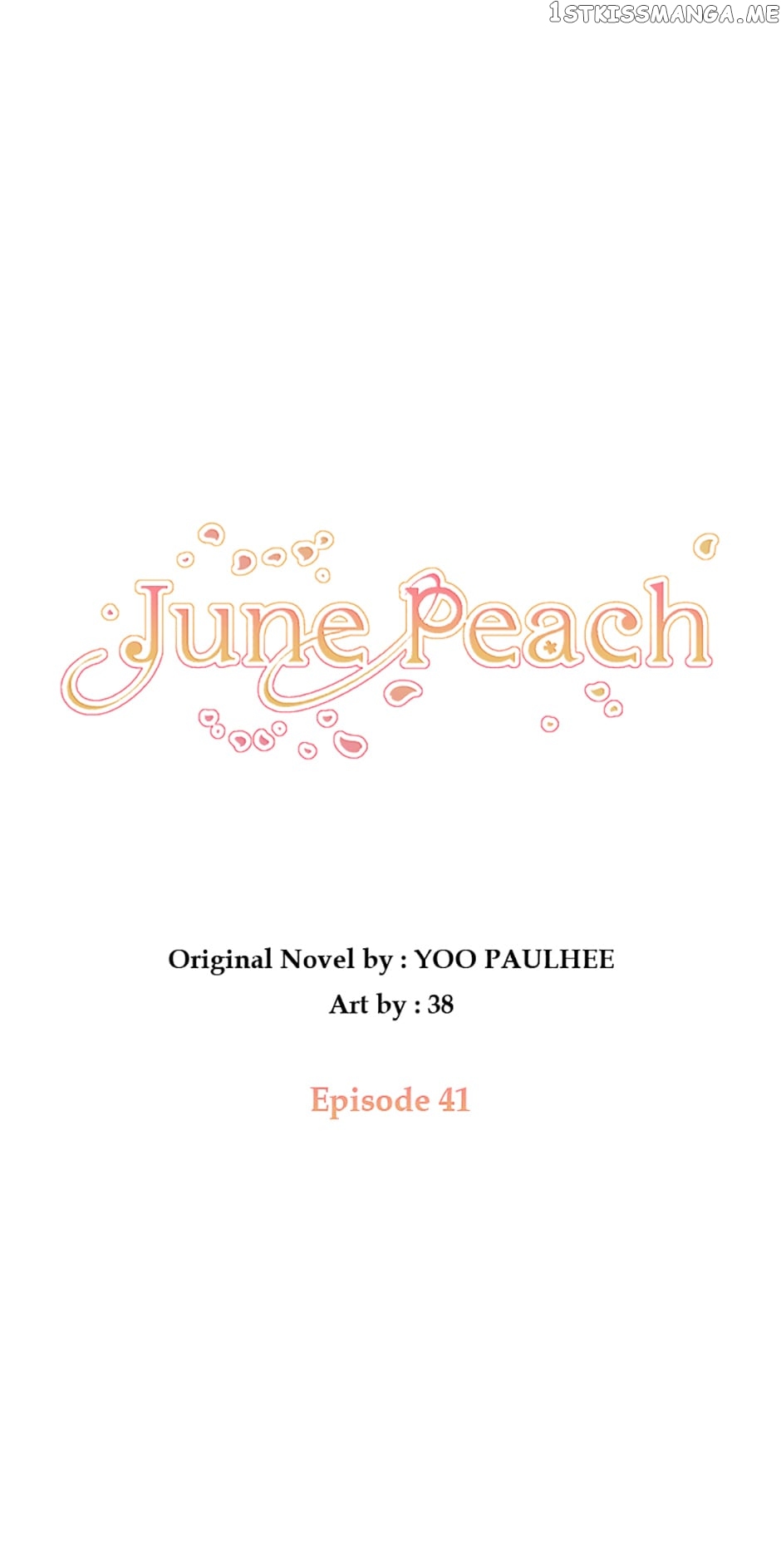 The Peach of June Chapter 41 - page 1