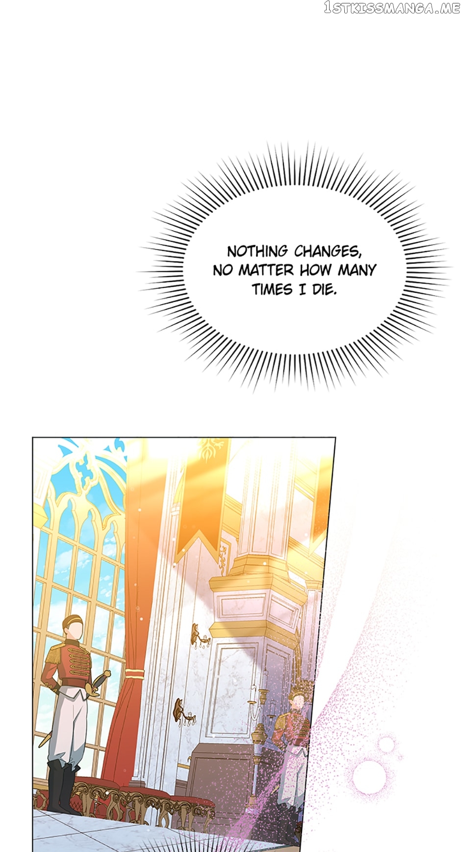 The Peach of June Chapter 40 - page 4