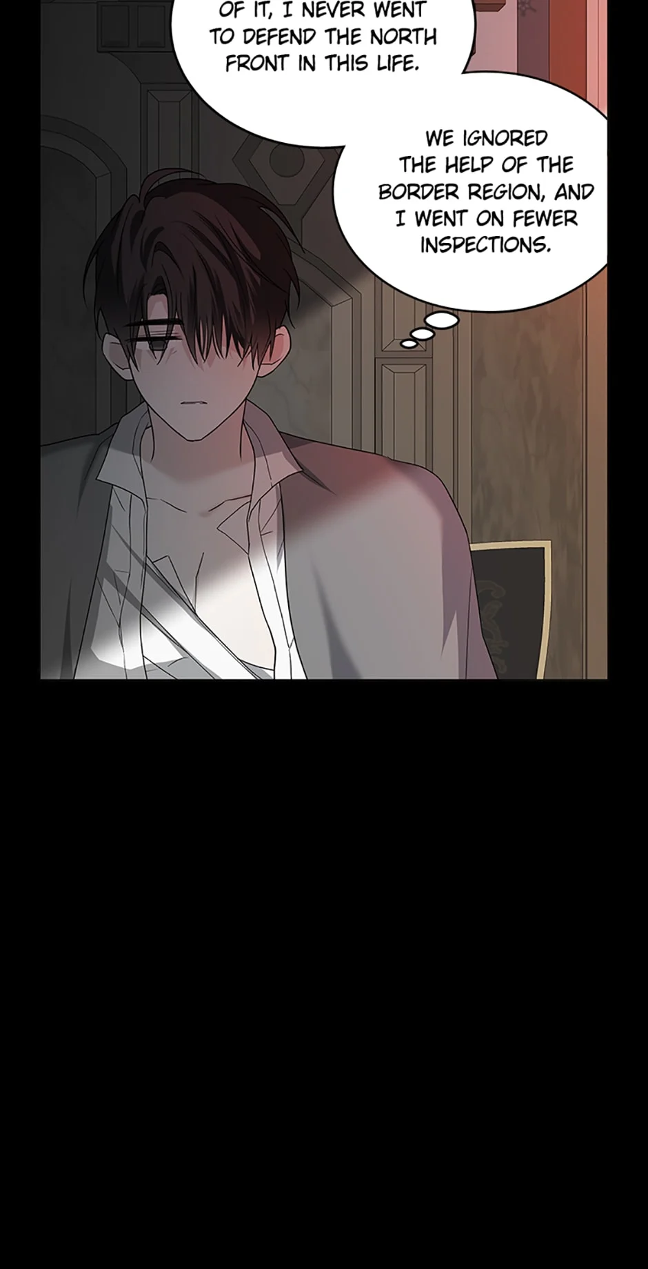 The Peach of June Chapter 39 - page 84