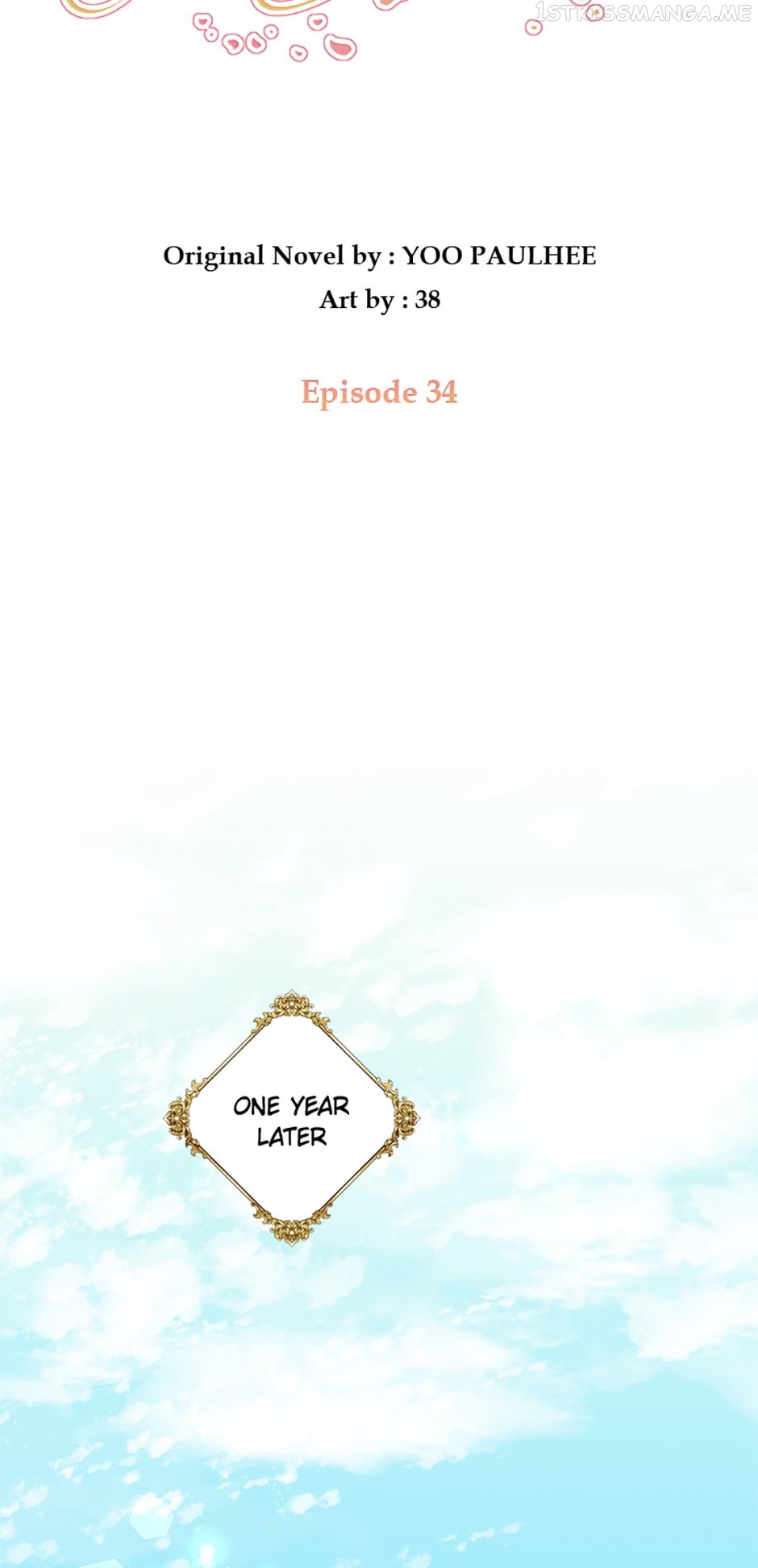 The Peach of June Chapter 34 - page 23