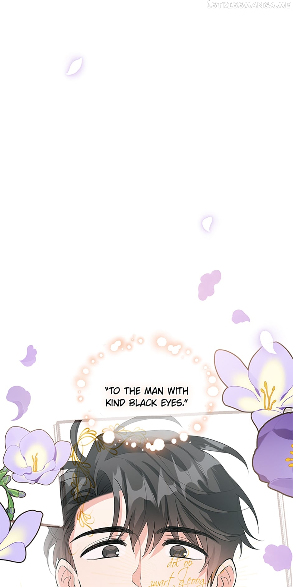 The Peach of June Chapter 34 - page 51