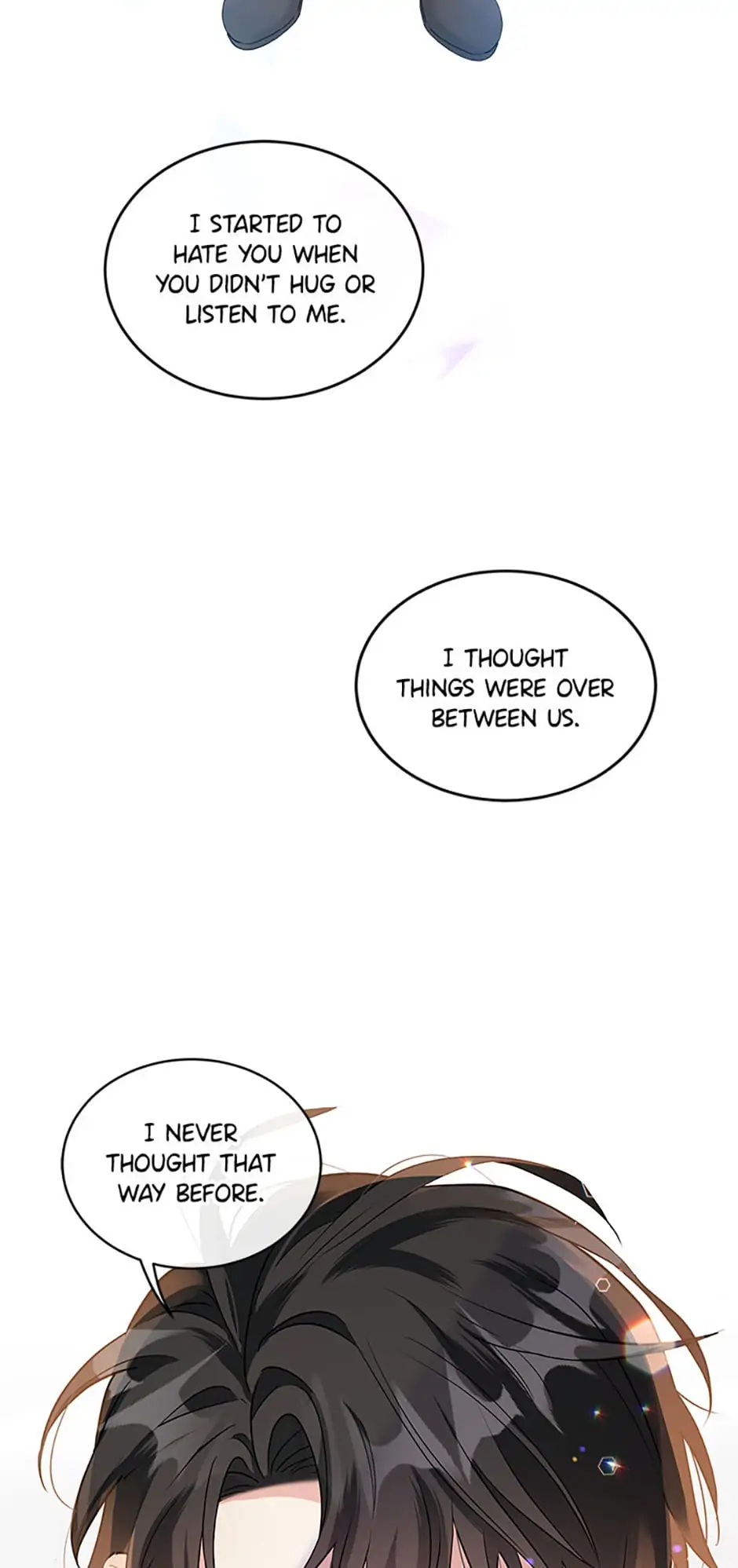 The Peach of June Chapter 31 - page 13