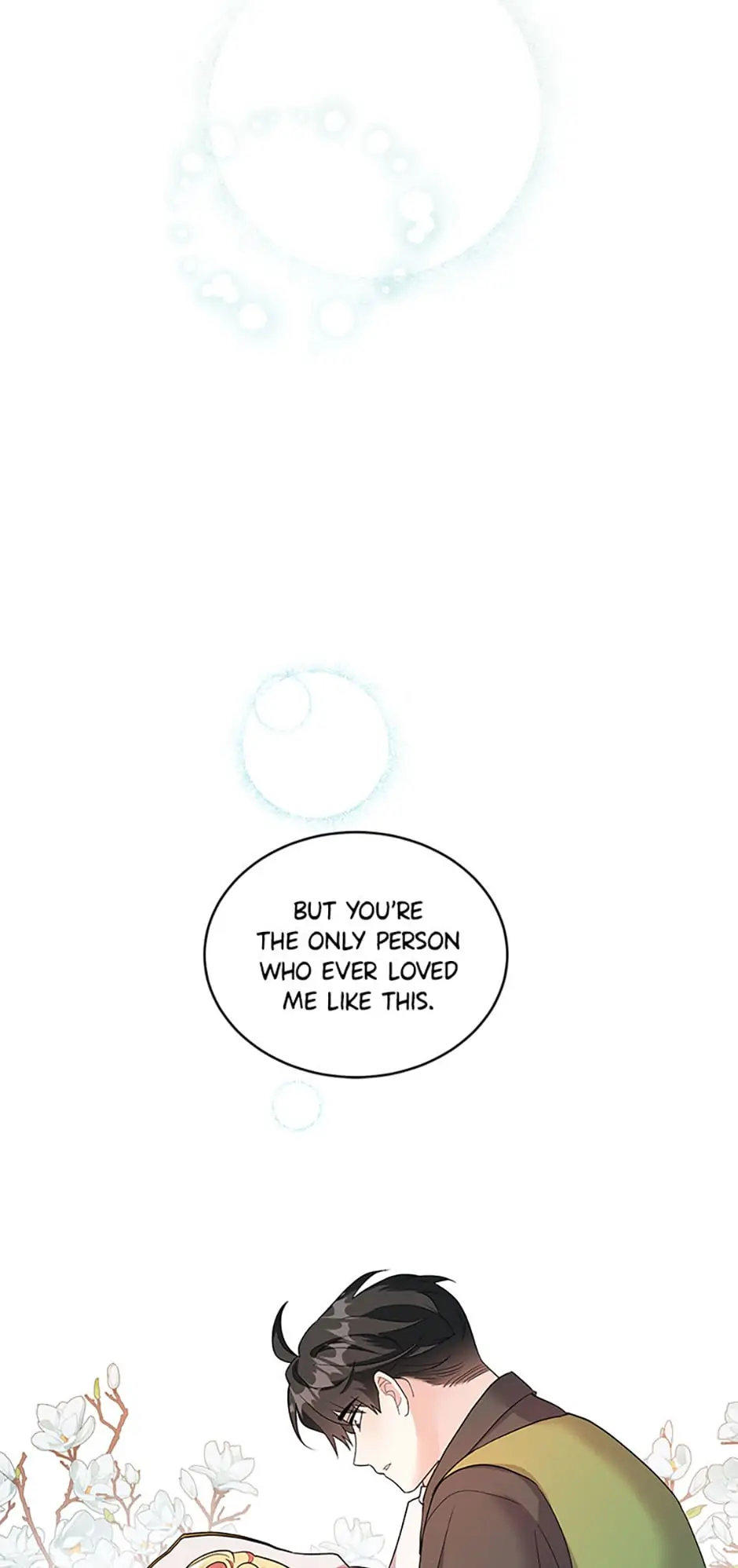 The Peach of June Chapter 31 - page 16