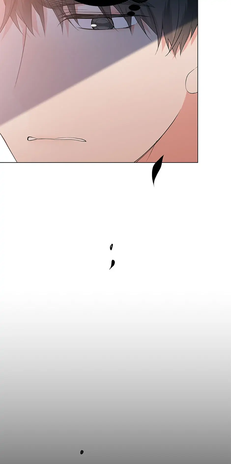 The Peach of June Chapter 31 - page 4