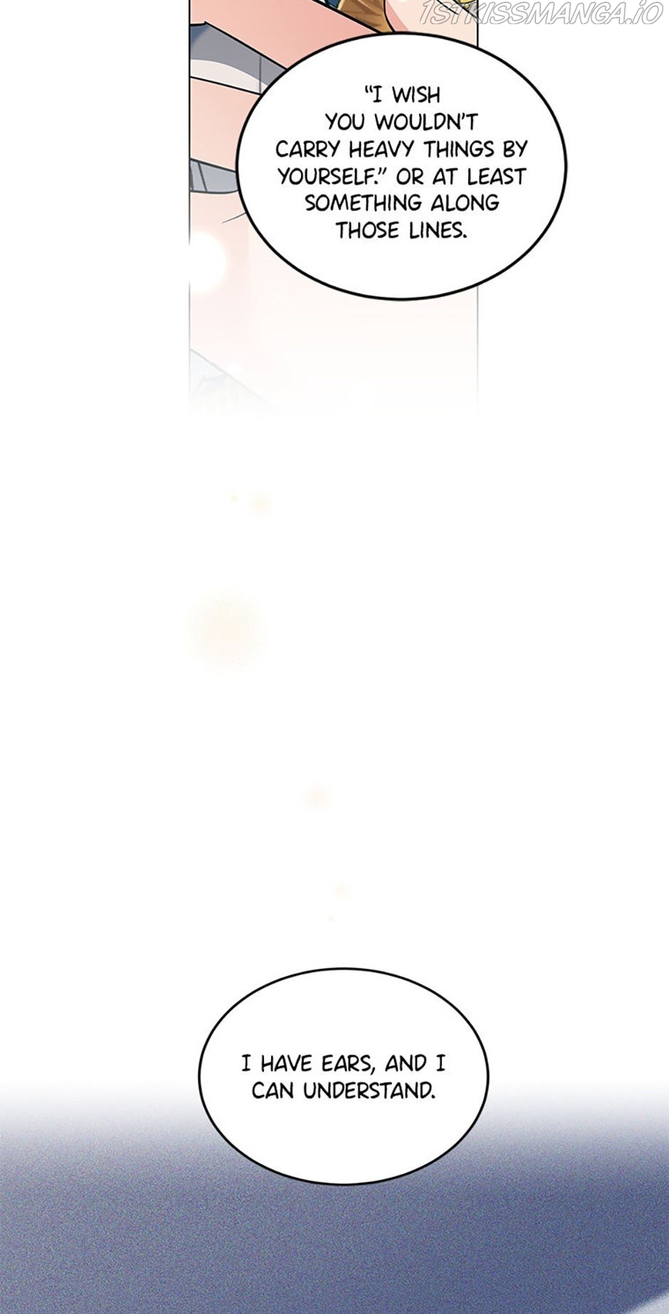 The Peach of June Chapter 29 - page 42