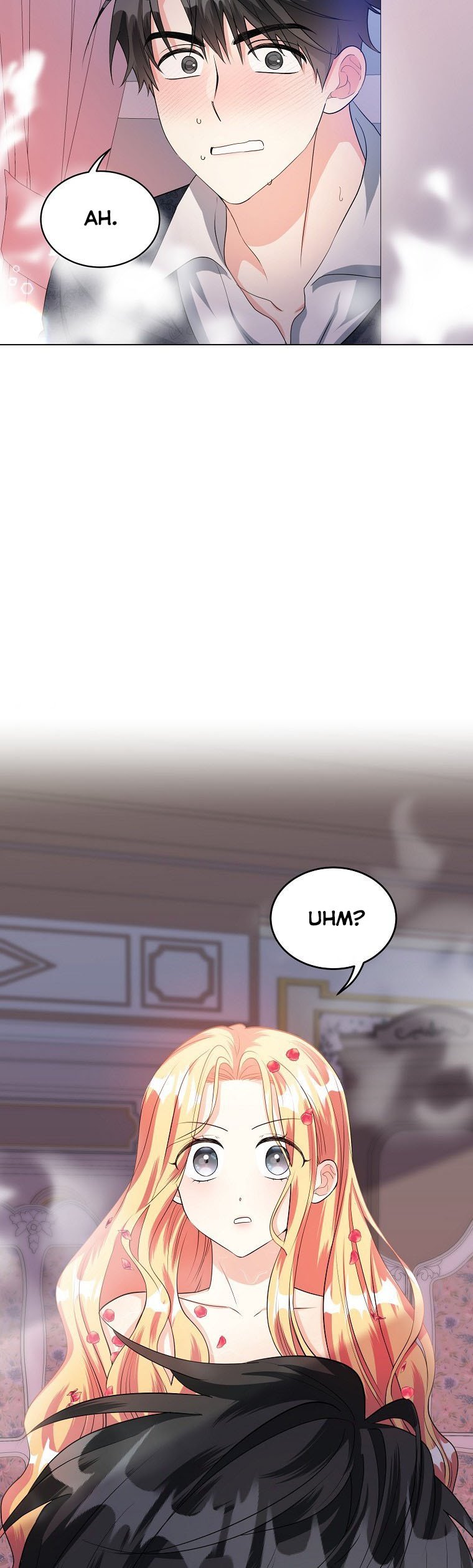 The Peach of June Chapter 28 - page 22