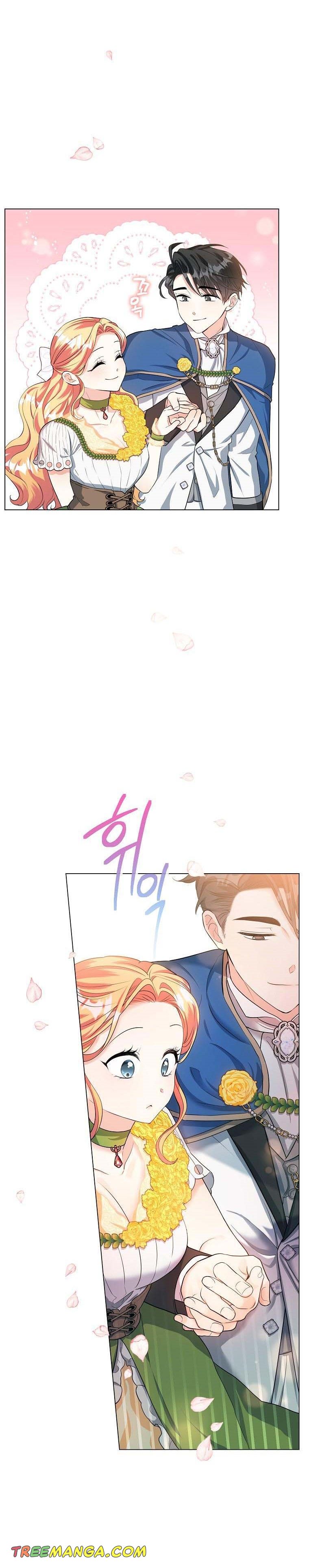 The Peach of June Chapter 27 - page 6