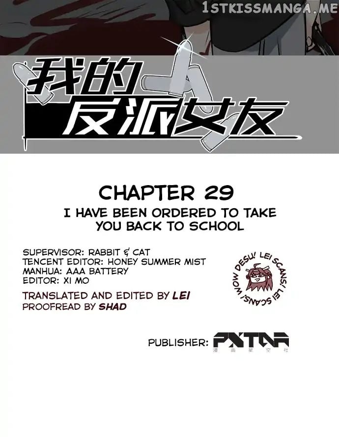 My Mobster Girlfriend chapter 29 - page 2