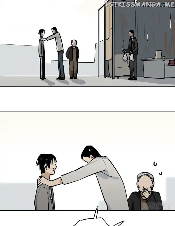 My Mobster Girlfriend chapter 29 - page 7