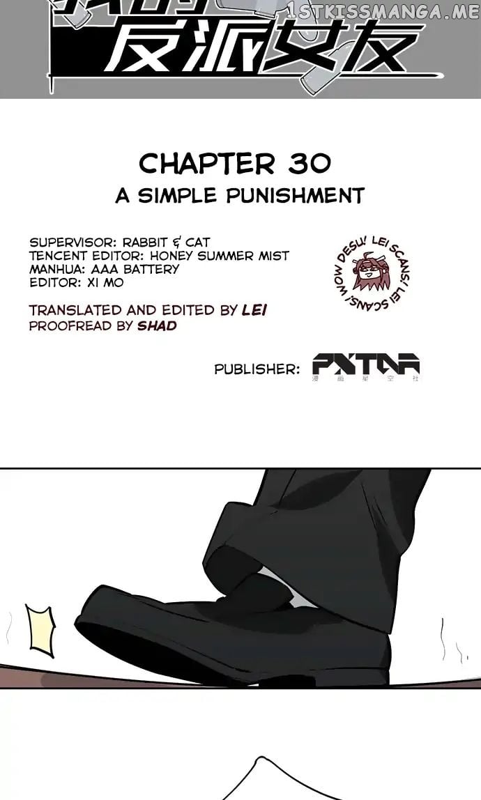 My Mobster Girlfriend chapter 30 - page 2