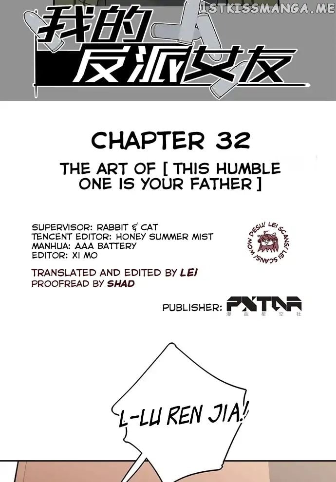 My Mobster Girlfriend chapter 32 - page 2