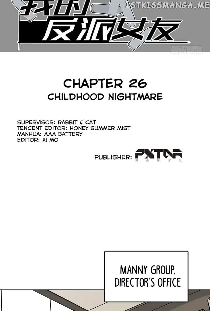 My Mobster Girlfriend chapter 26 - page 3