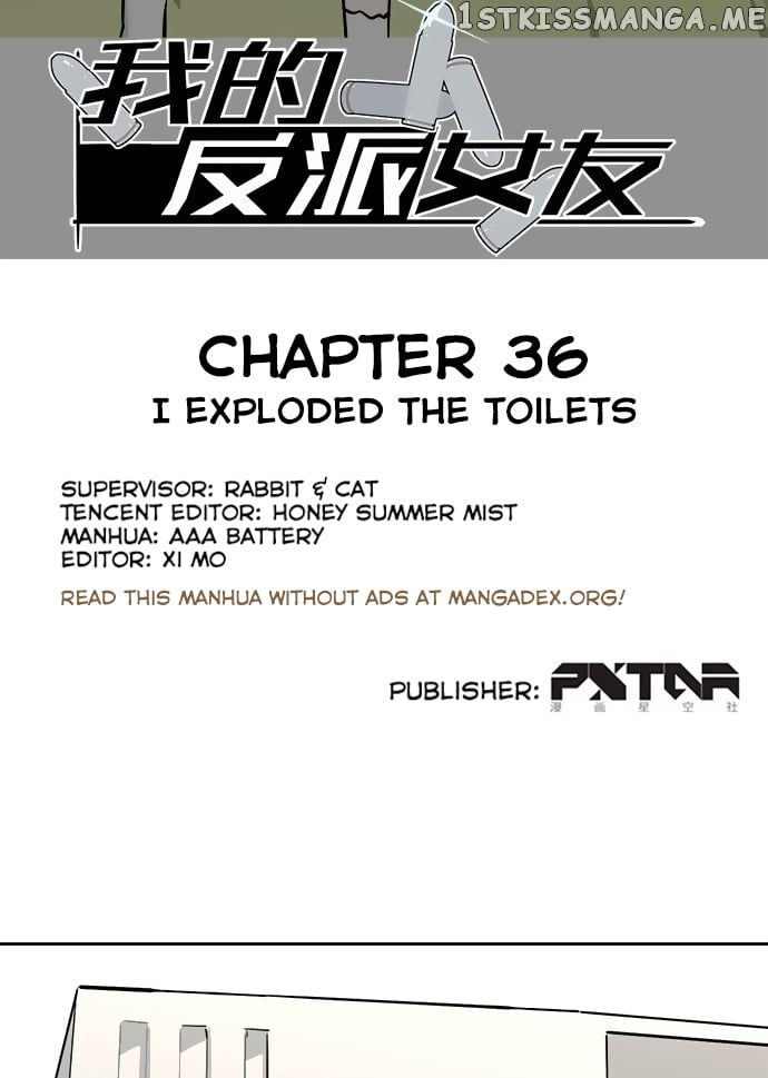 My Mobster Girlfriend chapter 36 - page 2