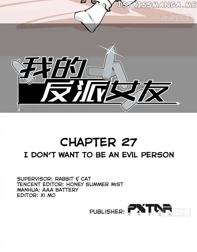 My Mobster Girlfriend chapter 27 - page 3