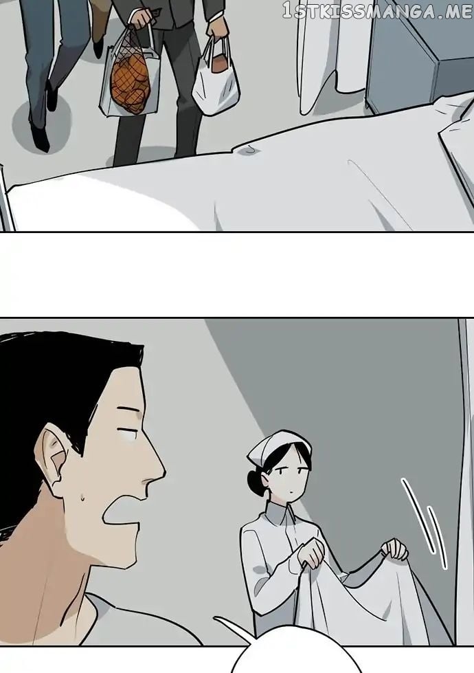 My Mobster Girlfriend chapter 25 - page 6