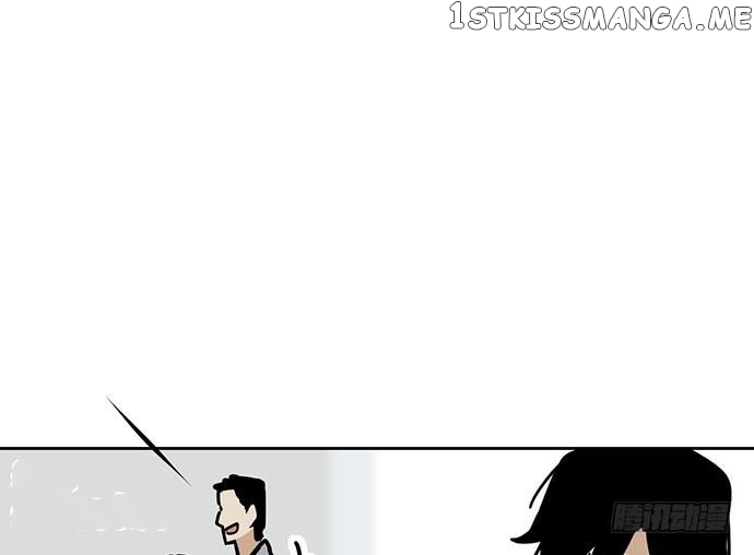 My Mobster Girlfriend chapter 91 - page 43
