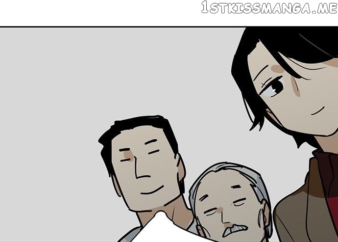 My Mobster Girlfriend chapter 91 - page 5