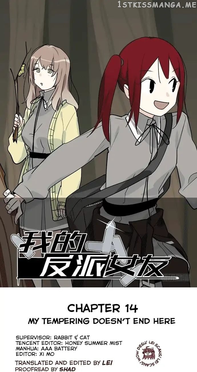 My Mobster Girlfriend chapter 14 - page 1
