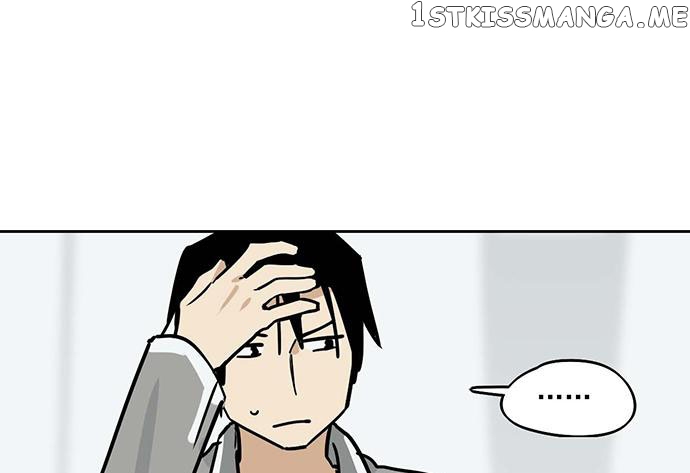 My Mobster Girlfriend chapter 89 - page 39