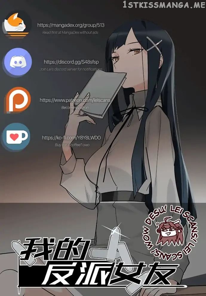 My Mobster Girlfriend chapter 15 - page 31