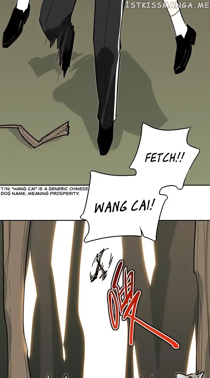 My Mobster Girlfriend chapter 16 - page 12