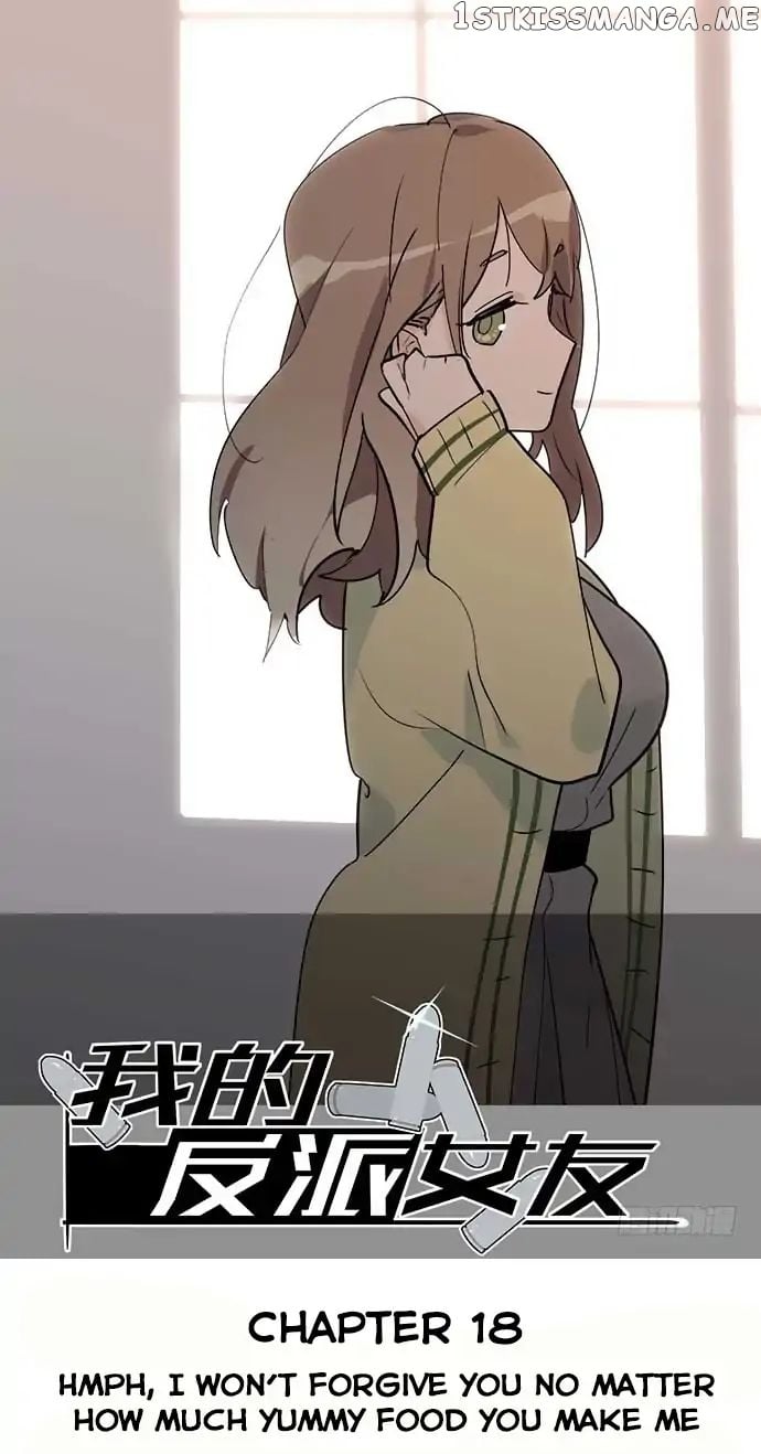 My Mobster Girlfriend chapter 18 - page 2