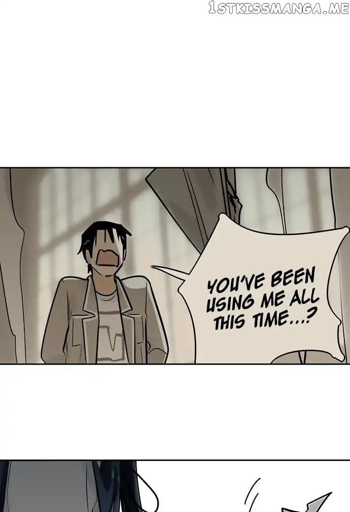 My Mobster Girlfriend chapter 24 - page 30
