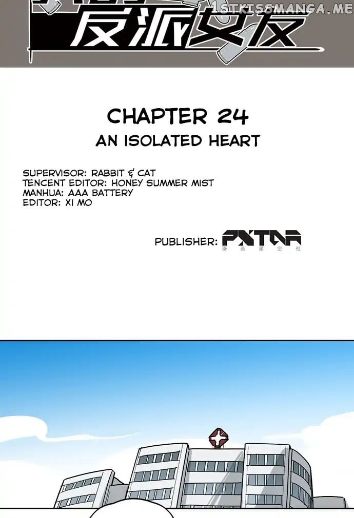 My Mobster Girlfriend chapter 24 - page 4