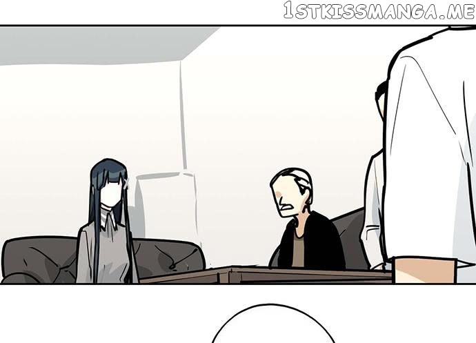 My Mobster Girlfriend chapter 95 - page 2