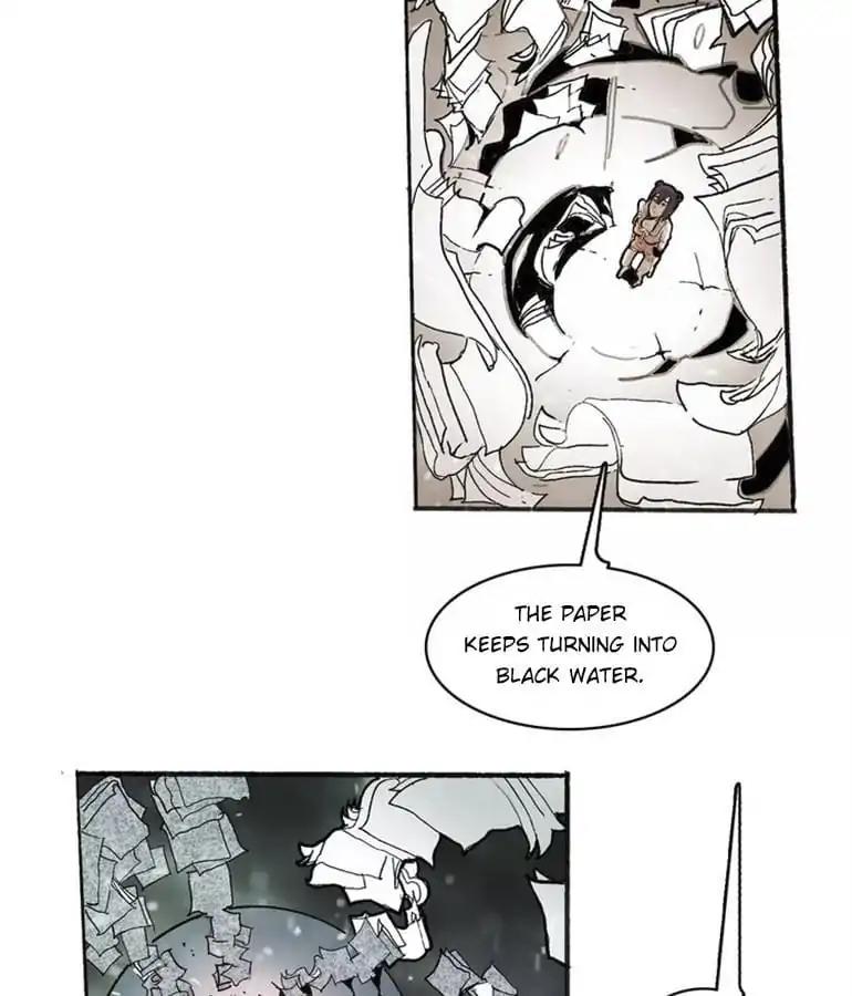 Xuandao Temple Chapter 32 - page 16