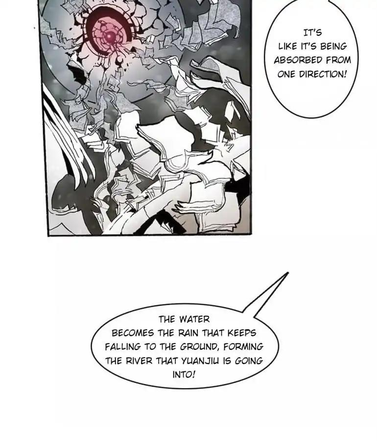 Xuandao Temple Chapter 32 - page 17