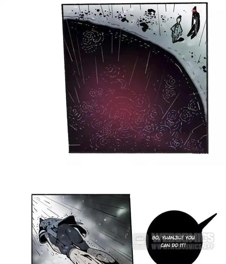 Xuandao Temple Chapter 32 - page 18