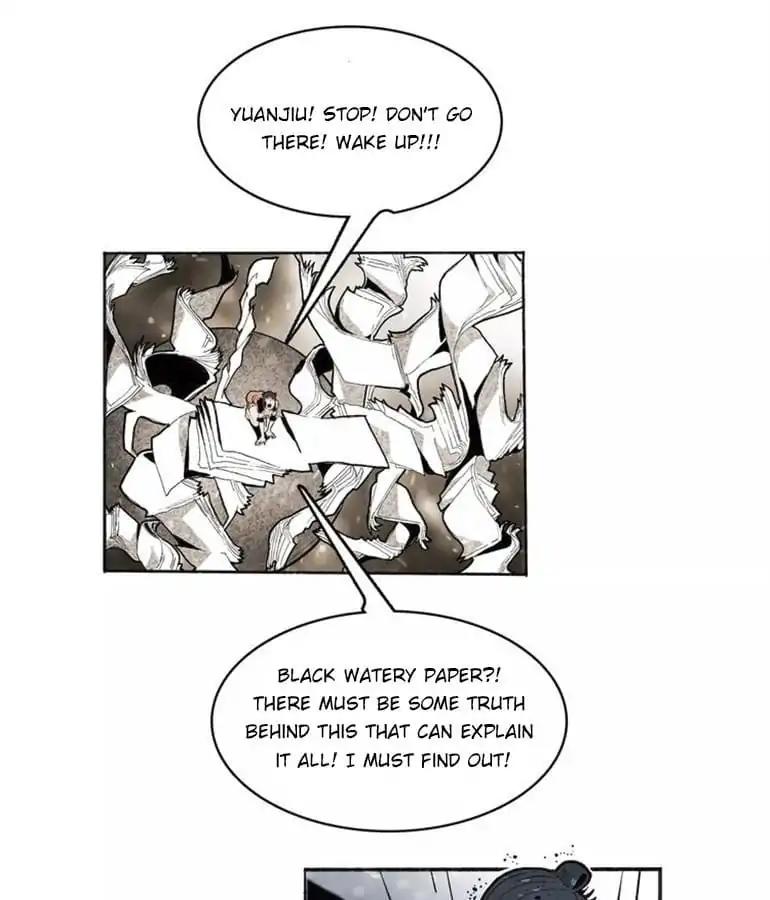 Xuandao Temple Chapter 32 - page 20