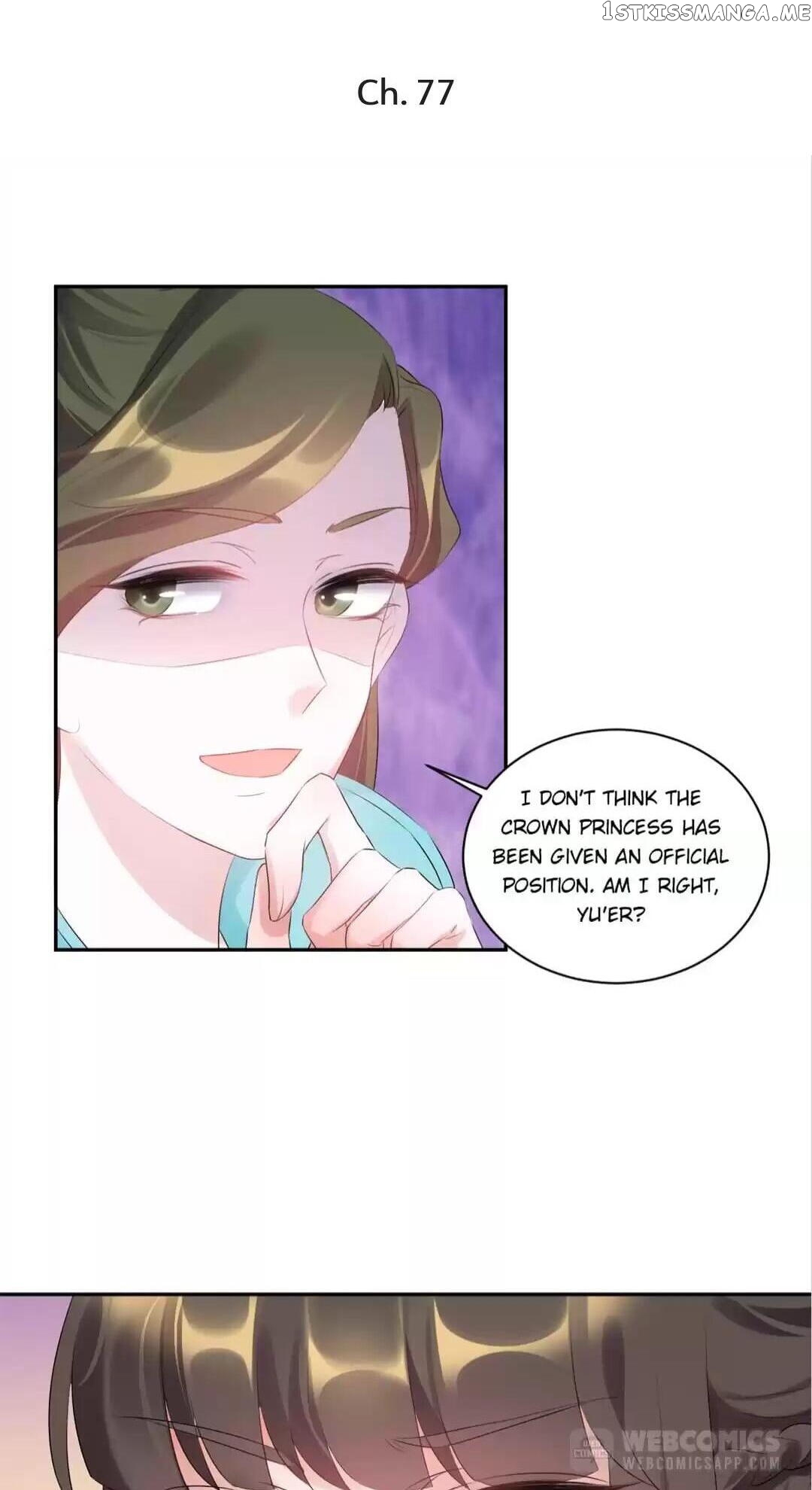 Yours Truly is Sick, Love-sick chapter 77 - page 1